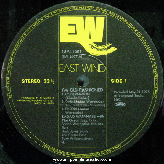 Sadao Watanabe With The Great Jazz Trio - I'm Old Fashioned