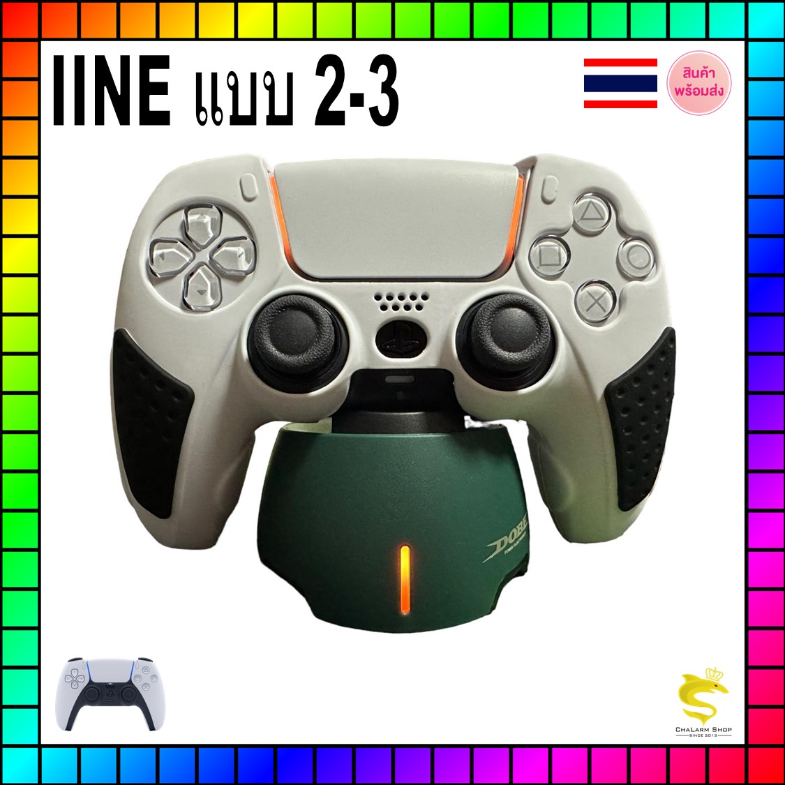 DOBE TP5-3510 แท่นชาร์จ 1 จอย PS5 Dualsense & EDGE