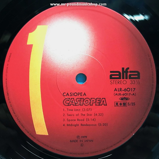 Casiopea - Casiopea