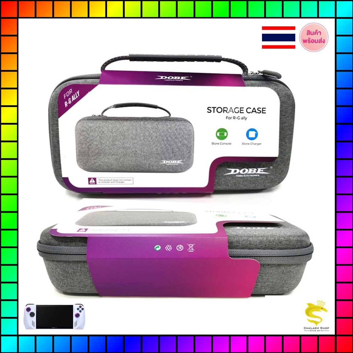 DOBE กระเป๋าสำหรับเครื่องเกมพกพา Asus ROG Ally TY-3818