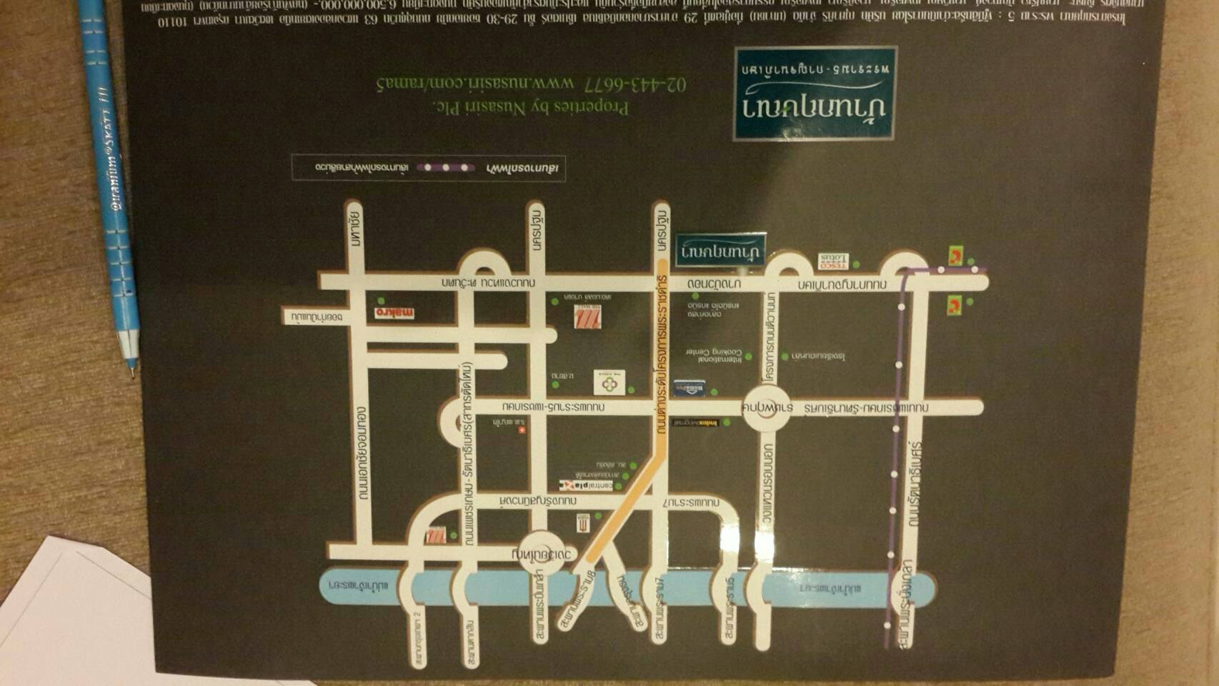 รหัสทรัพย์ 98699 ขายบ้านเดี่ยว 2 ชั้น หมู่บ้านกฤษณาพระราม 5 ขนาด 63 ตร.ว 3 ห้องนอน 3 ห้องน้ำ