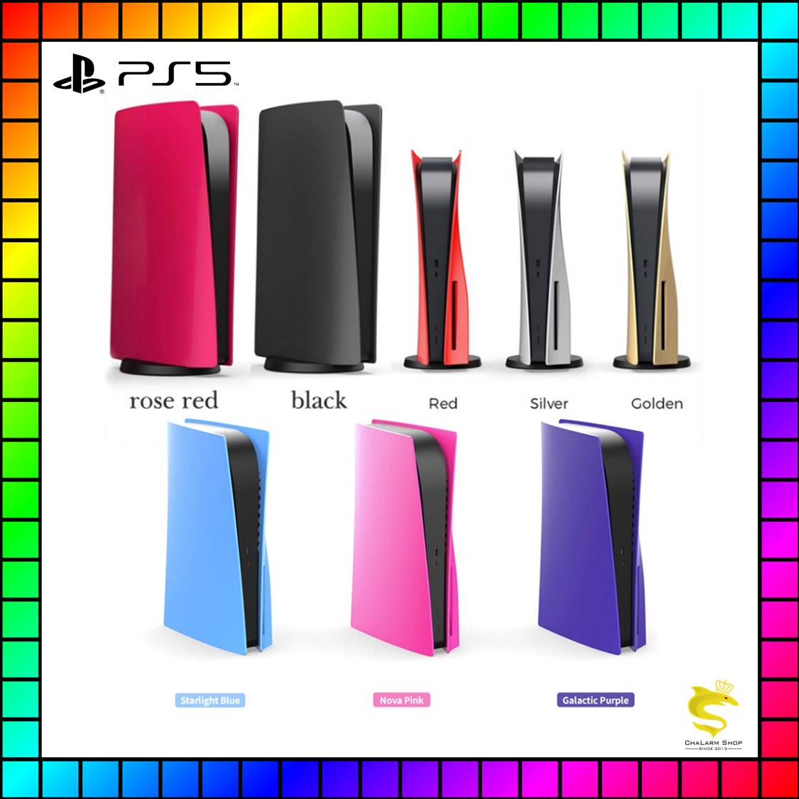 ฝาปิดเครื่อง PS5 รุ่นแรก (ใส่แผ่น) PS5 Standard Edition Shell