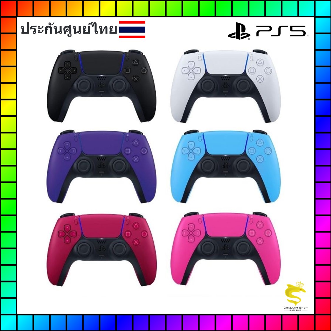 จอย PS5 DualSense™ Wireless Controller (ประกันโซนีไทย 1 ปี)