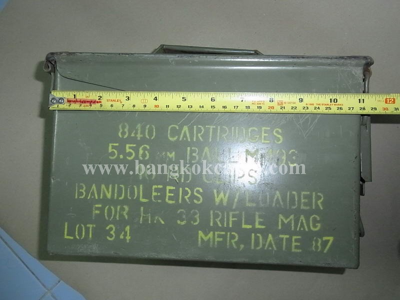 ลังเหล็ก, ลังกระสุน