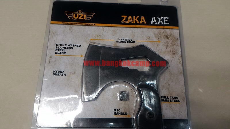 ขวาน UZI Zaka Axe