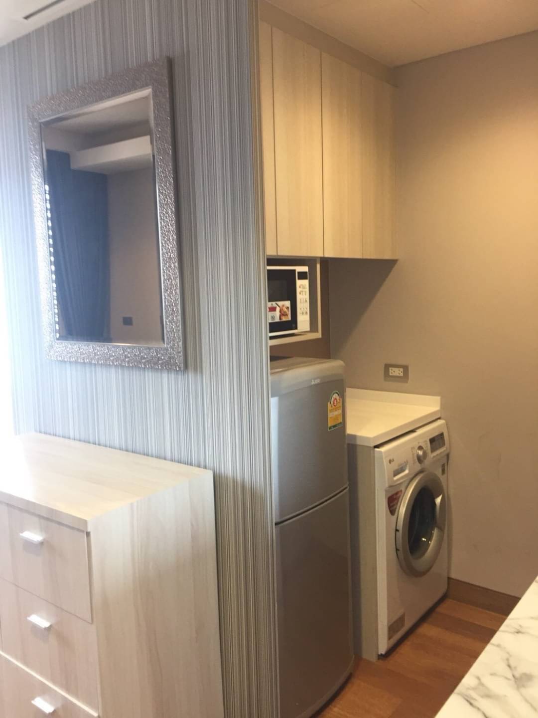 ให้เช่าคอนโด LPN 24 (Lumpini Suite Sukhumvit 24) 📍 ใกล้ BTS พร้อมพงษ์ เพียง 700 เมตร / ใกล้ MRT ศูนย์การประชุมแห่งชาติสิริกิติ์ เดินทางสะดวกทุกทิศ!