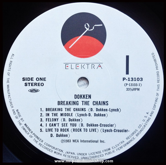 Dokken - Breaking The Chains