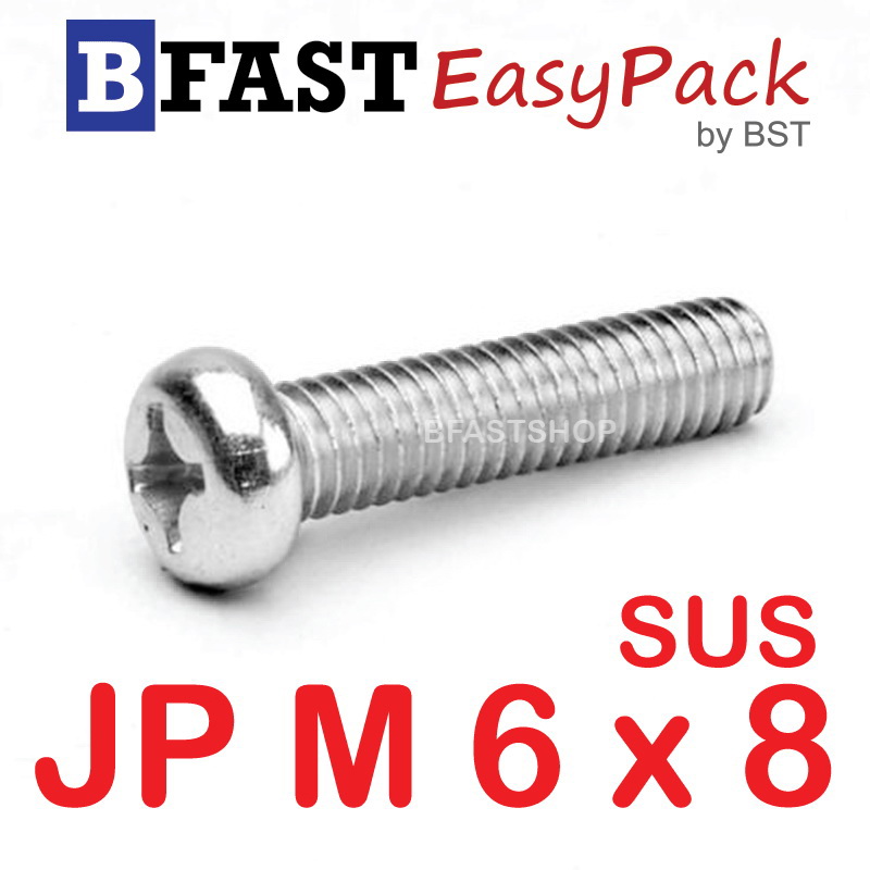 สกรูสแตนเลส SUS JP M6 x 8 (12 ตัว/ถุง)