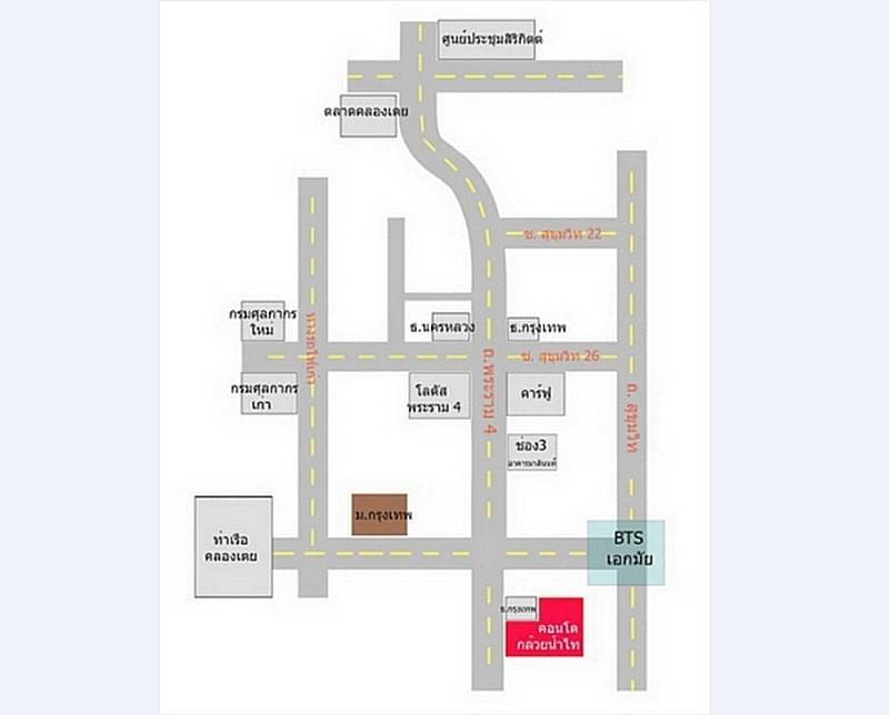 ด่วนห้องหลุดจอง ((ขาย-ให้เช่าถูก)) คอนโดใกล้ BTS เอกมัย แต่งครบ