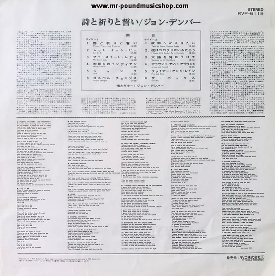 John Denver - Poems, Prayers & Promises