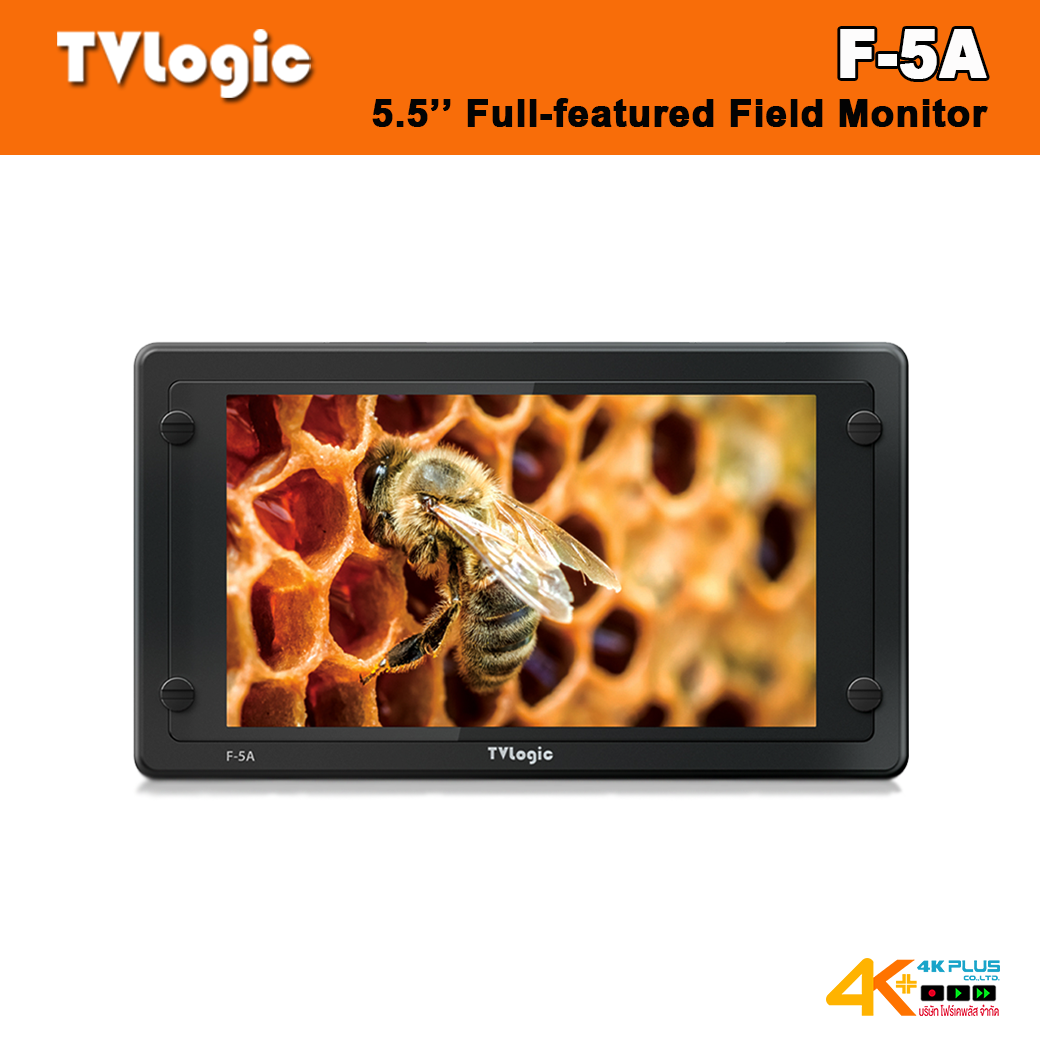 TVLogic F-5A 5.5’’ Full-featured Field Monitor *** สินค้าตกรุ่น