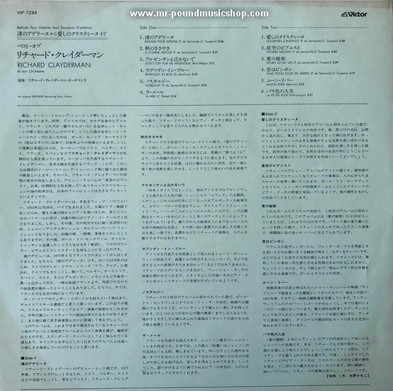 Richard Clayderman - Ballade Pour Adeline & Souvenirs D'Enfance