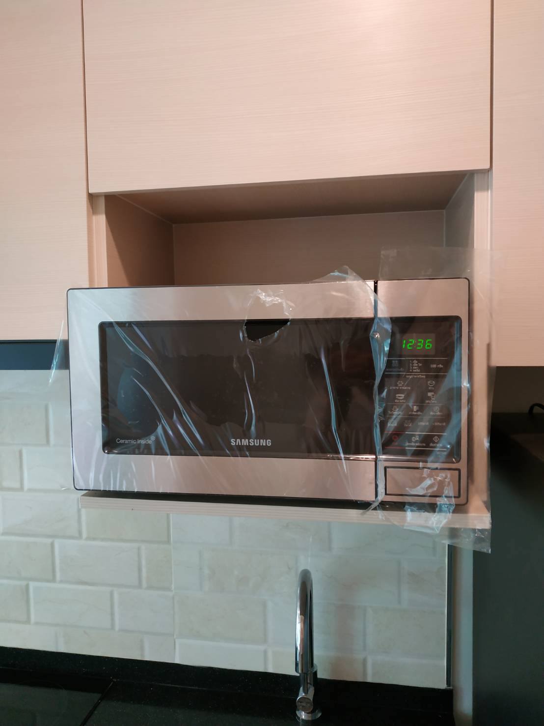 📣 ให้เช่า คอนโด Noble Revolve Ratchada 2 (โนเบิล รีวอลฟ์ รัชดา 2)