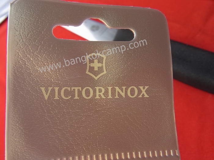 มีด Victorinox ใบมีดยาว20ซม. Made in Switzerland ใหม่ แท้ (5.3703.20) FLEXIBLE