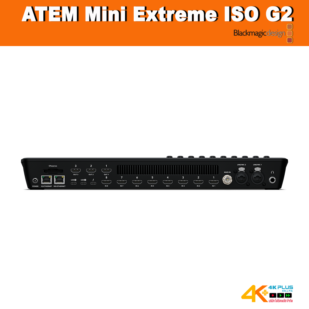ATEM Mini Extreme ISO G2