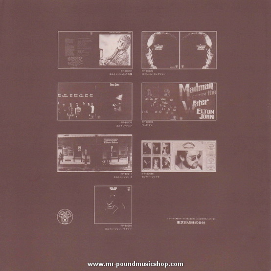 Elton John - Don't Shoot Me I'm Only The Piano Player