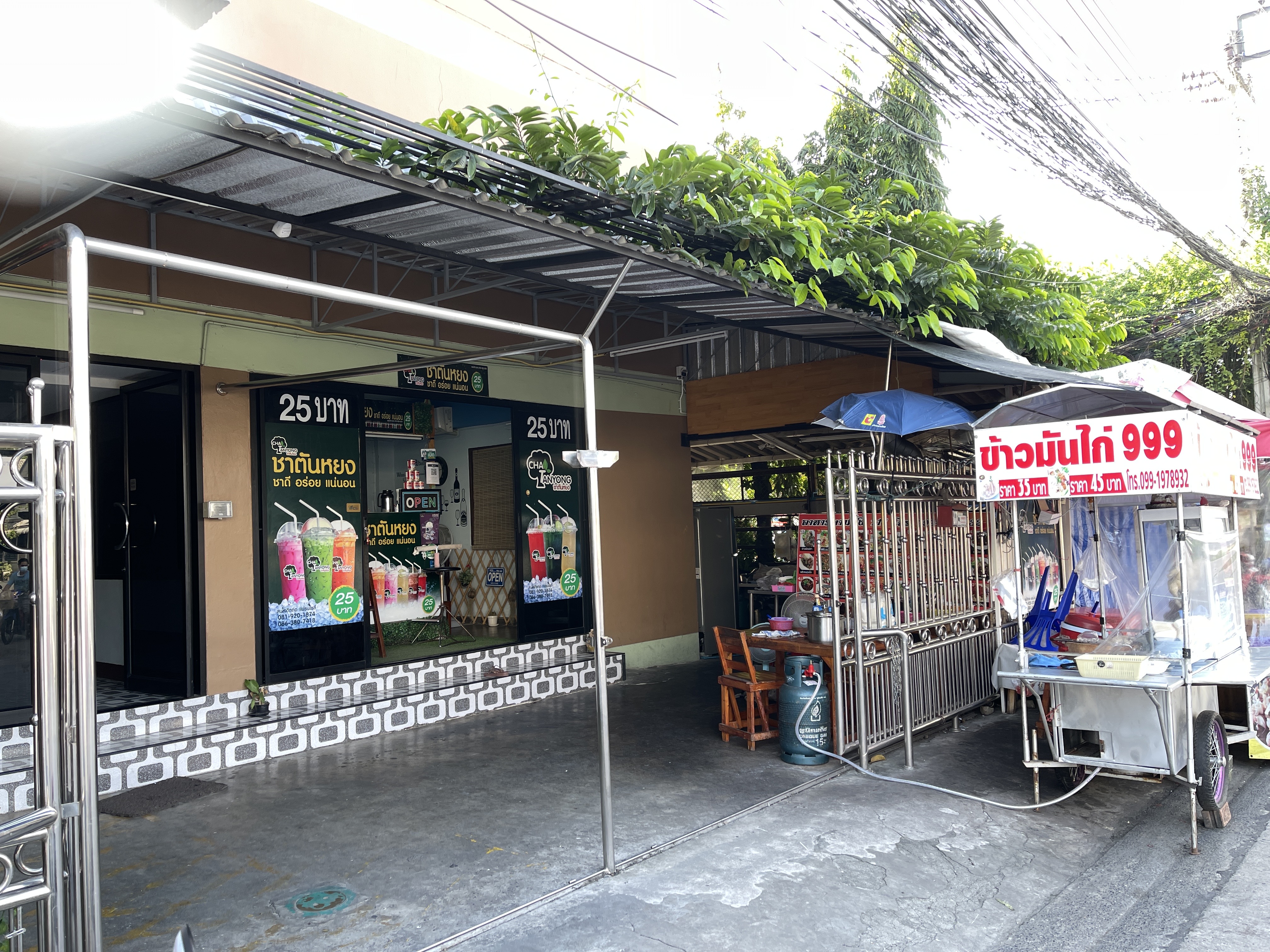 ให้เช่าห้องพักไซส์ใหญ่ราคาถูก อพาร์ทเม้นท์ดอนเมือง ทรี โฮม Donmuang tree home ซอย ช่างอากาศอุทิศ 8 แยก 1 ดอนเมือง