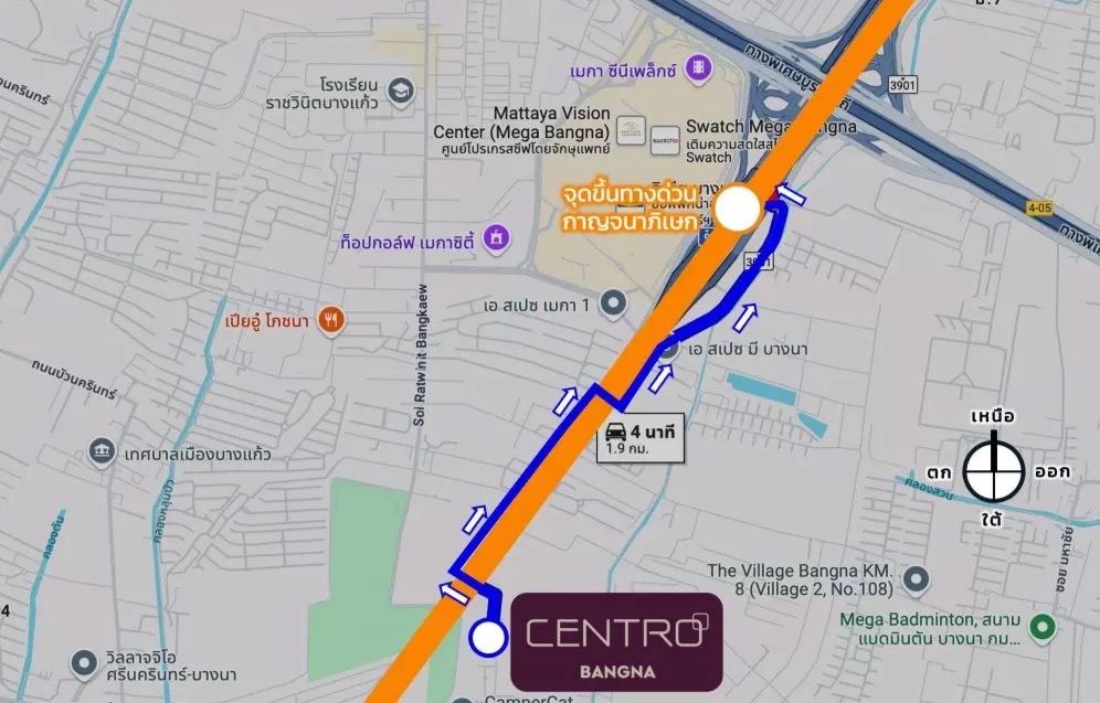 ให้เช่าบ้านหรู 2 ชั้น Centro Bangna ใกล้เมกะบางนา เพียง 1 กม. – ยินดีต้อนรับสัตว์เลี้ยง พร้อมอยู่!