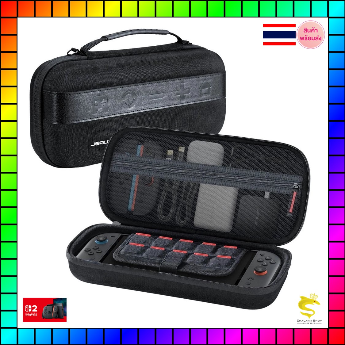 JSAUX กระเป๋าพร้อมสายสะพาย สำหรับ Nintendo Switch 2 (รุ่นปี 2025) BG0122