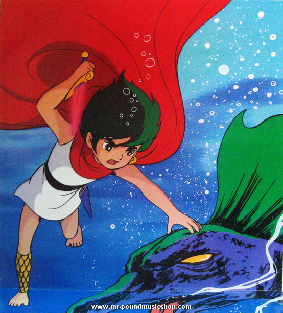 Hiromasa Suzuki - Umi No Triton (ทรีตอนจ้าวสมุทร)