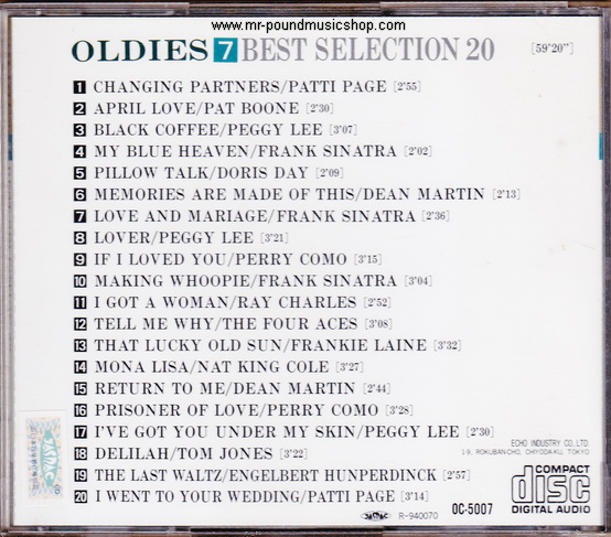 Various Artists - Oldies Best Selection 20 (Vol. 7)