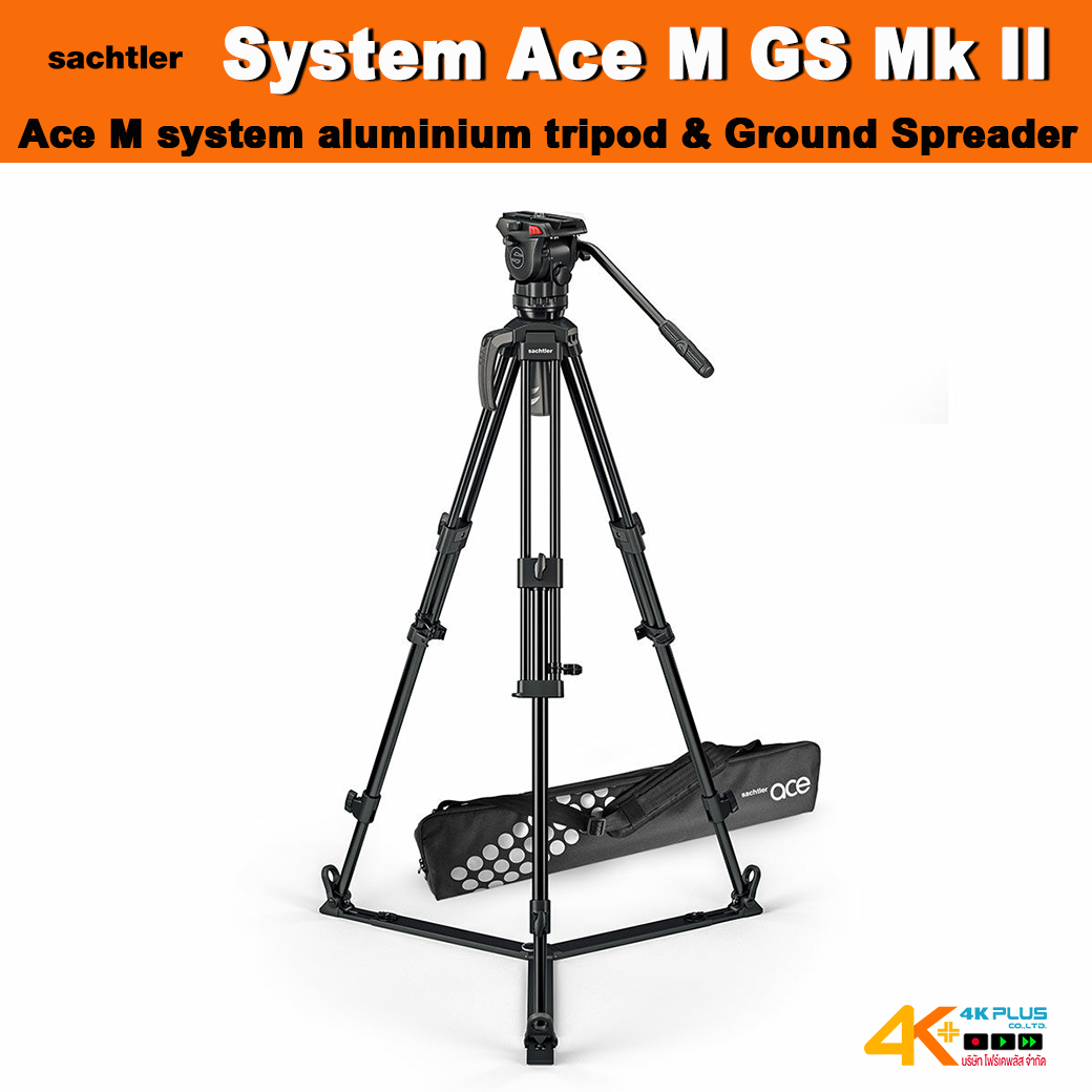 Sachtler System Ace M GS Mk II Aluminum Tripod & Ground Spreader
