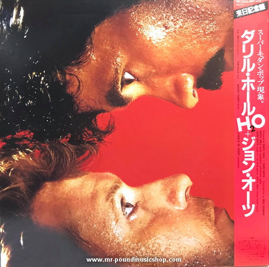 Daryl Hall & John Oates - H2O