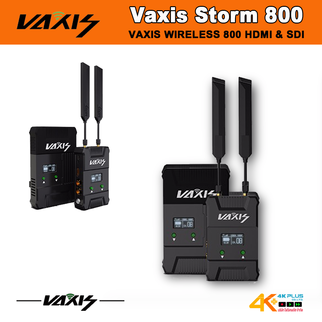 Vaxis Storm 800 Wireless Video HDMI & SDI สินค้าตกรุ่นแล้ว
