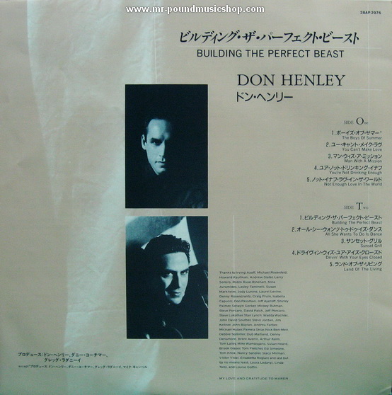 Don Henley - Building The Perfect Beast