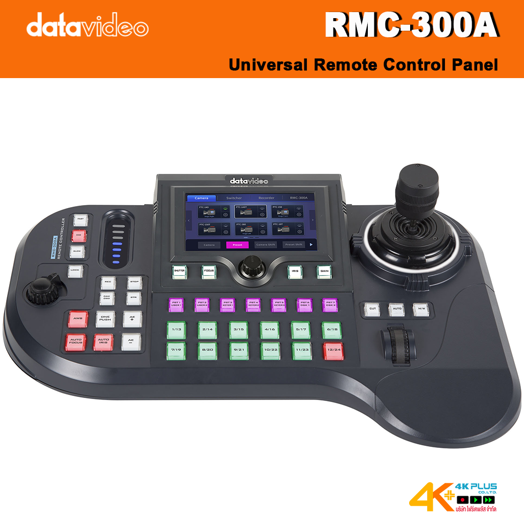 Datavideo RMC-300A Universal Remote Control Panel