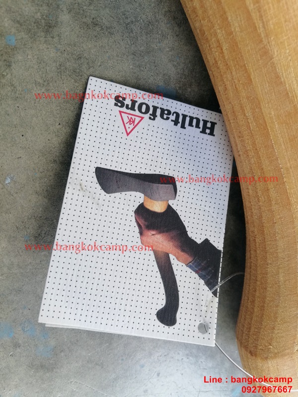 ขวานสวีเดน Hultafor 0.8กก. (1 3/4ปอนด์) Made in Sweden ยาว21นิ้ว (AGDOR Hand made by Hults Bruk, Sweden)