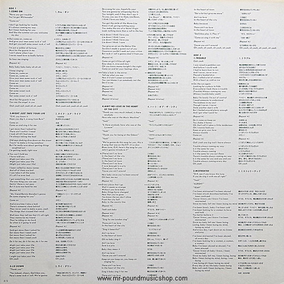 Whitesnake - Live At Hammersmith