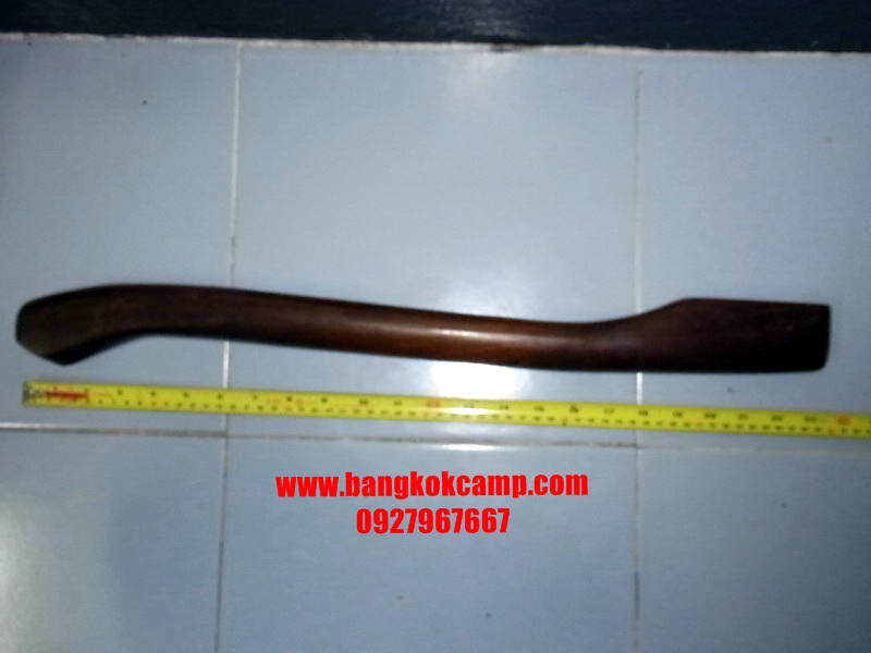 ด้ามขวานไม้มะค่า ยาว59 ซม. ขัดเนียน