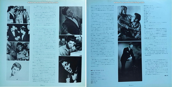 Paul Anka - Grand Prix Album