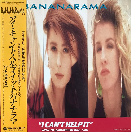 Bananarama - I Can't Help It
