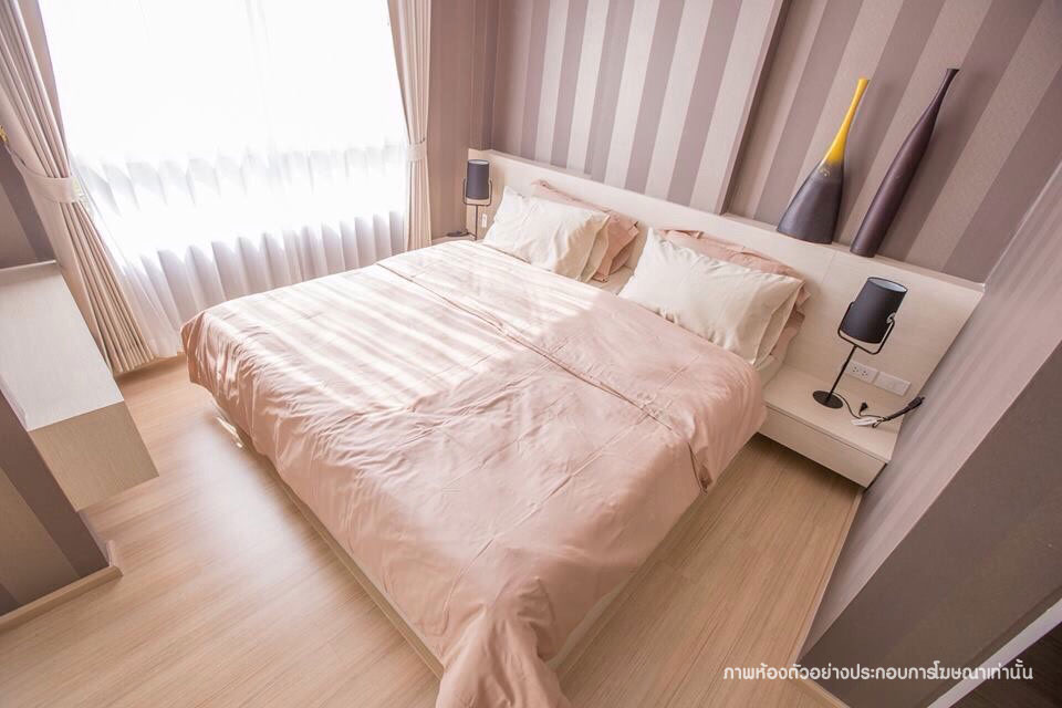 ขายดาวน์ขายด่วน คอนโด ริล คอนโด Rill condo rangsit station ข้างมหาวิทยาลัย รังสิต เดินเพียง 5 นาที