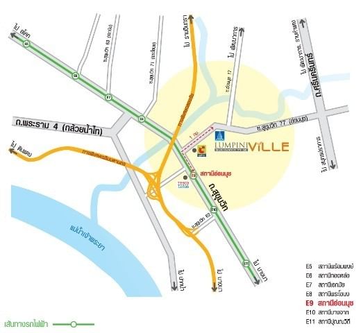 ((ห้องสวย ตรงปก)) ขายคอนโด Lumpini Ville Sukhumvit 77 (ลุมพินี วิลล์ สุขุมวิท 77) (2) ห้องสวย ตรงปก สภาพดี พร้อมอยู่