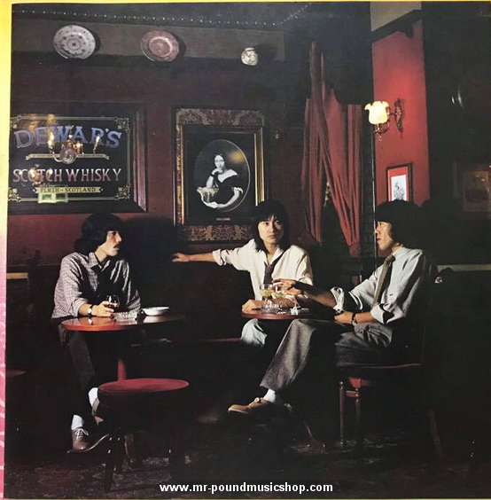 New Sadistic Pink (N.S.P) - Best Album (青春のかけら達)