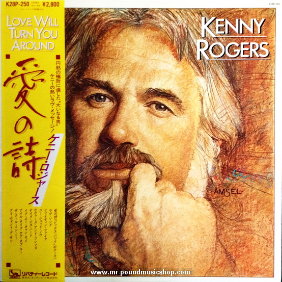 Kenny Rogers - Love Will Turn Around