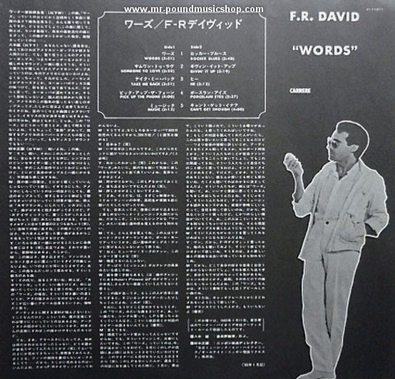 F.R. David - Words