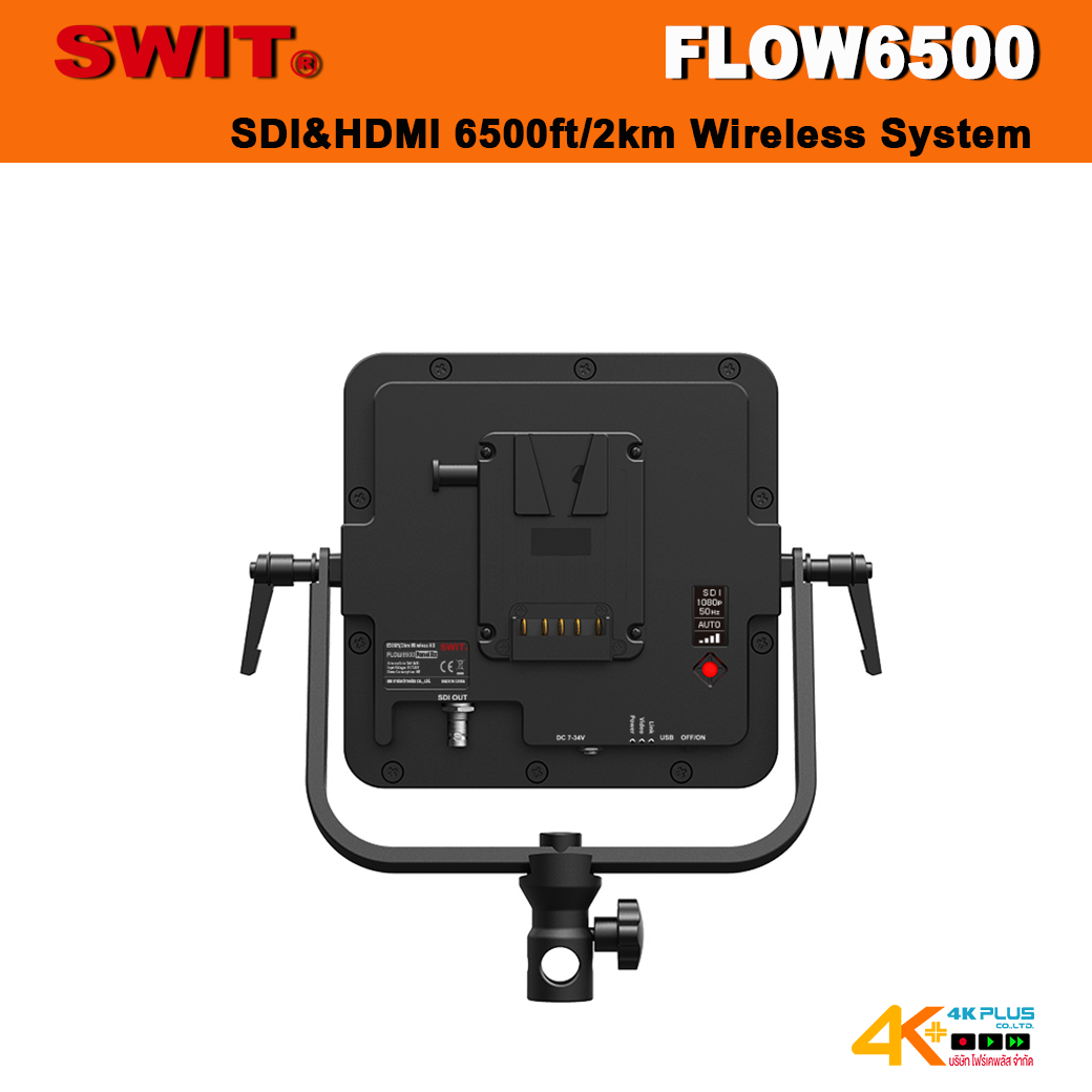 SWIT FLOW6500 Wireless Video Transmitters ระยะส่งสูงสุด 2 กิโลเมตร