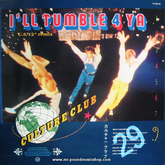 Culture Club - Karma Chameleon