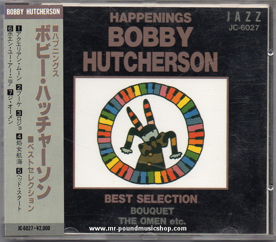Bobby Hutcherson - Best Selection / Bouquet The Omen etc.