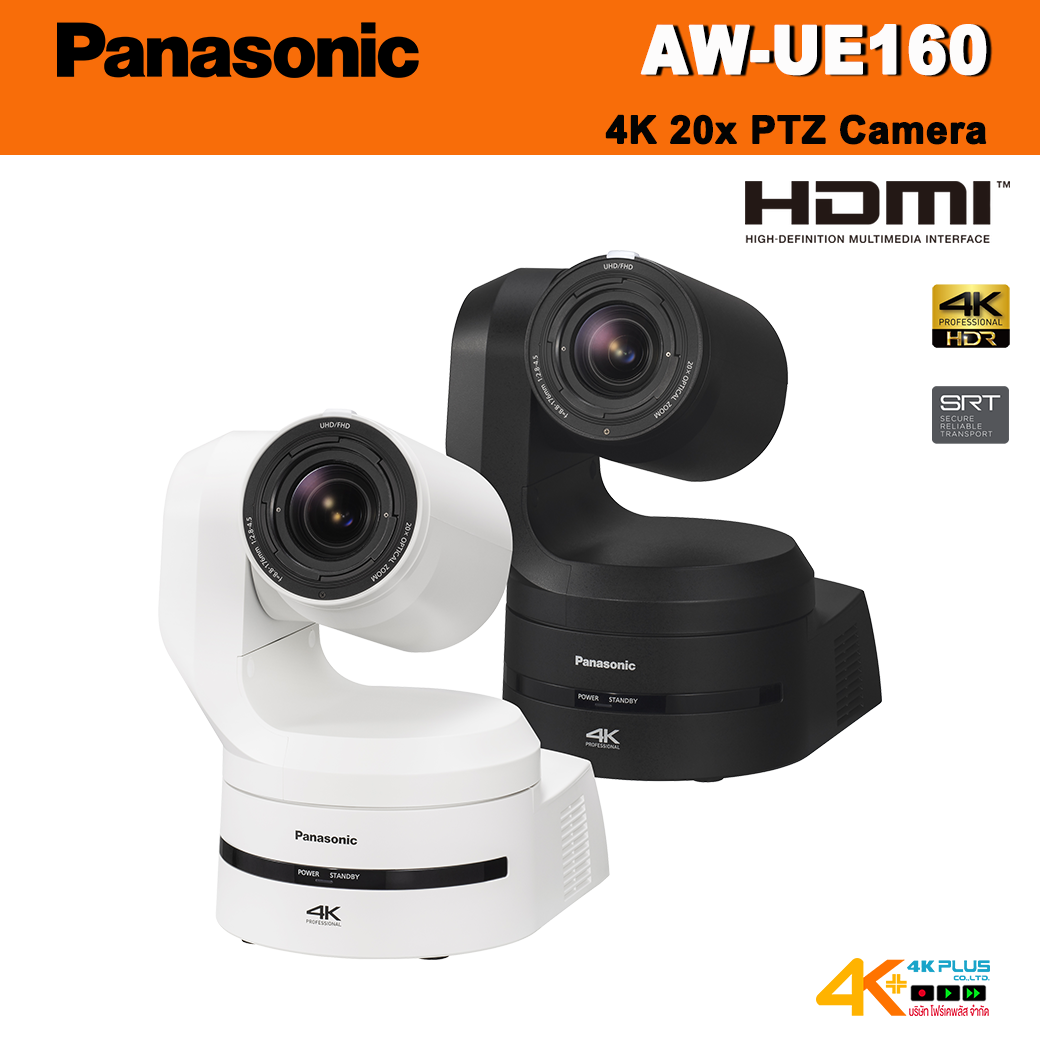 Panasonic AW-UE160 4K 20x PTZ Camera