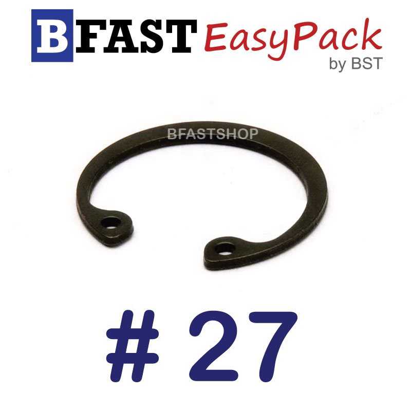 แหวนล็อคใน #27 (6 ตัว/ถุง)