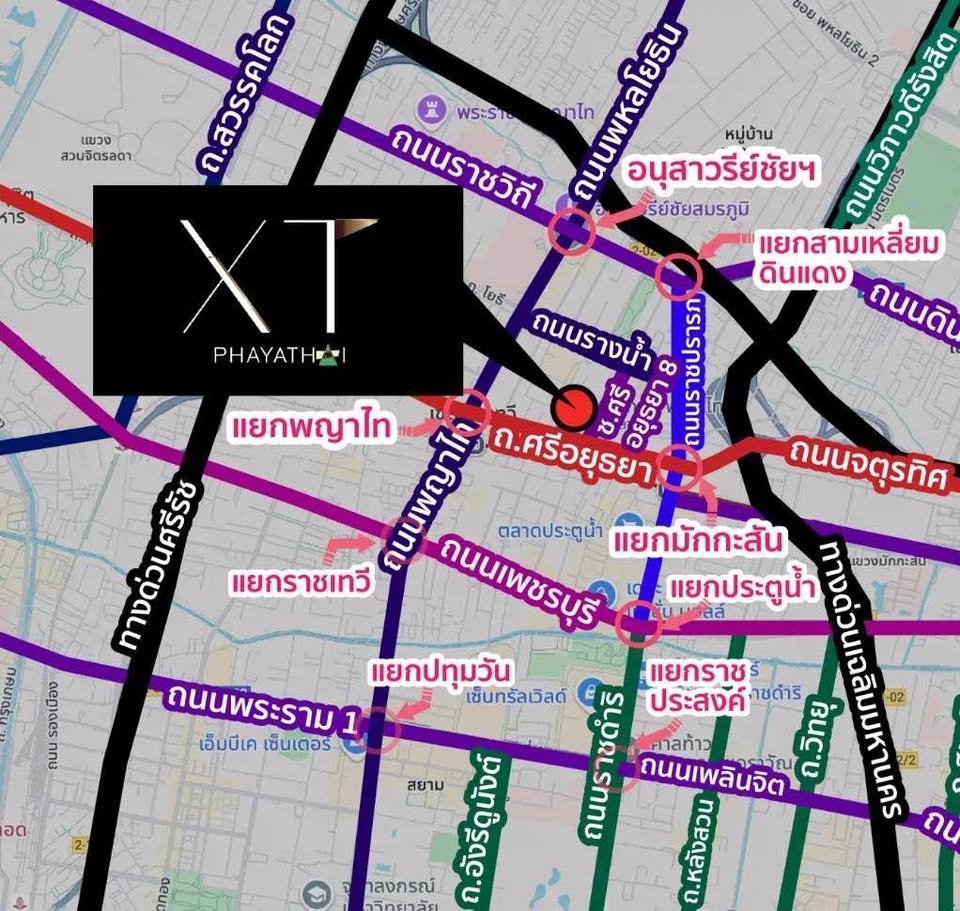 ให้เช่าคอนโดหรู XT Phayathai (เอ็กซ์ที พญาไท) by Sansiri — High Class Segment ใจกลางเมือง