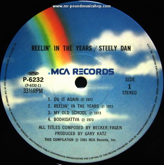 Steely Dan - The Very Best of Steely Dan / Reelin' in The Years