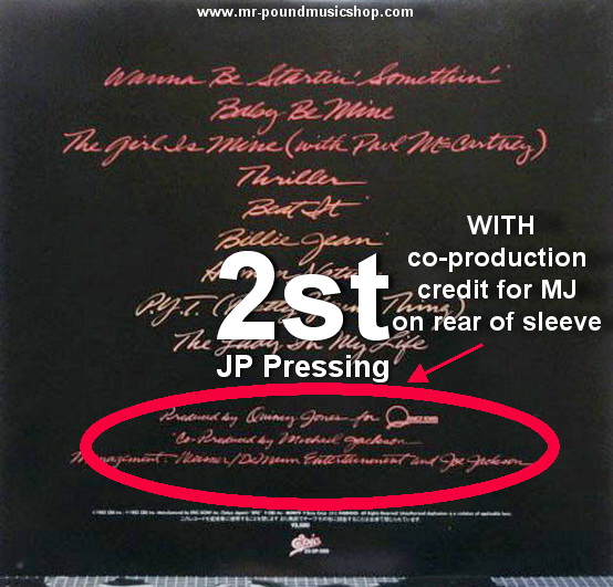 Michael Jackson - Thriller