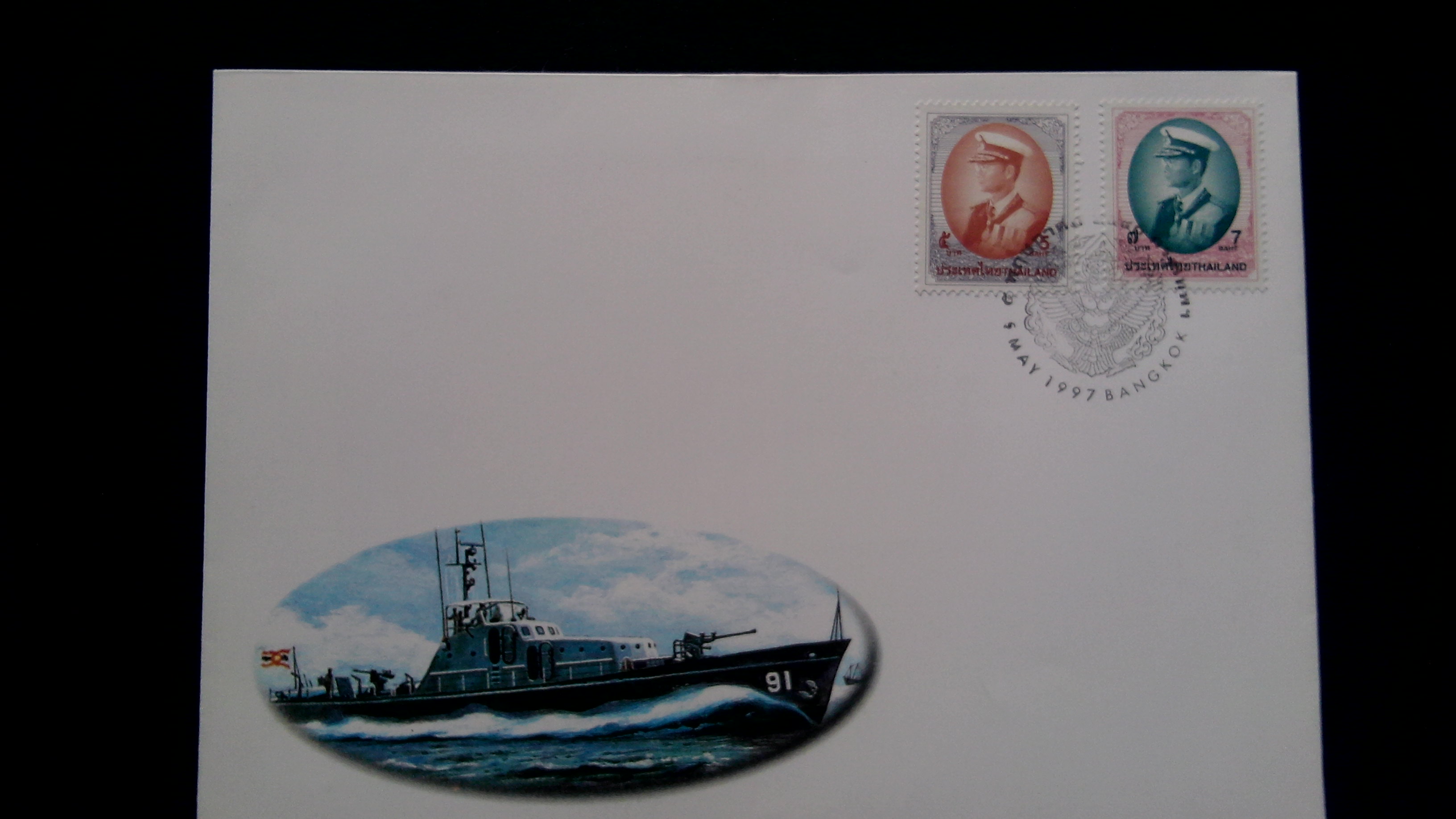 ซอง ร.9 ปี 2540 (8)
