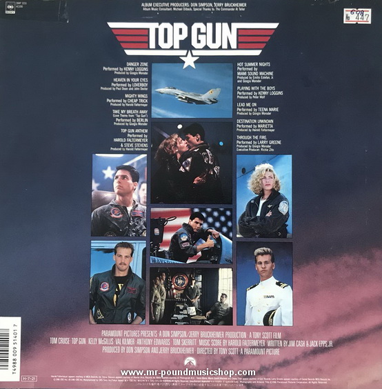 Various Artists - Top Gun (Original Motion Picture Soundtrack)
